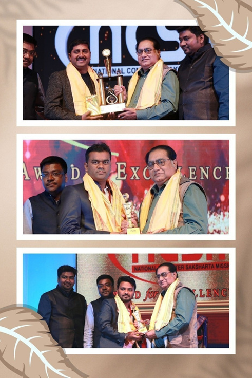 Education Eminence 2022