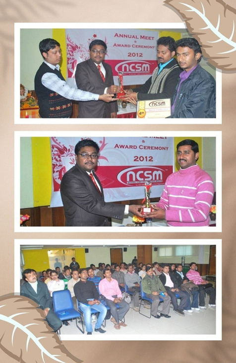 ABP Anand Siksha Samman 2024