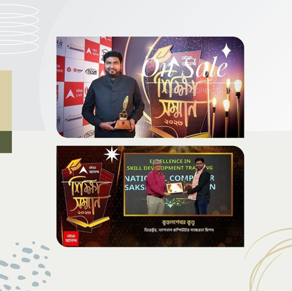 ABP Anand Siksha Samman 2023