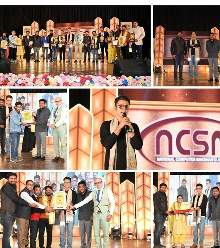 ABP Anand Siksha Samman 2024